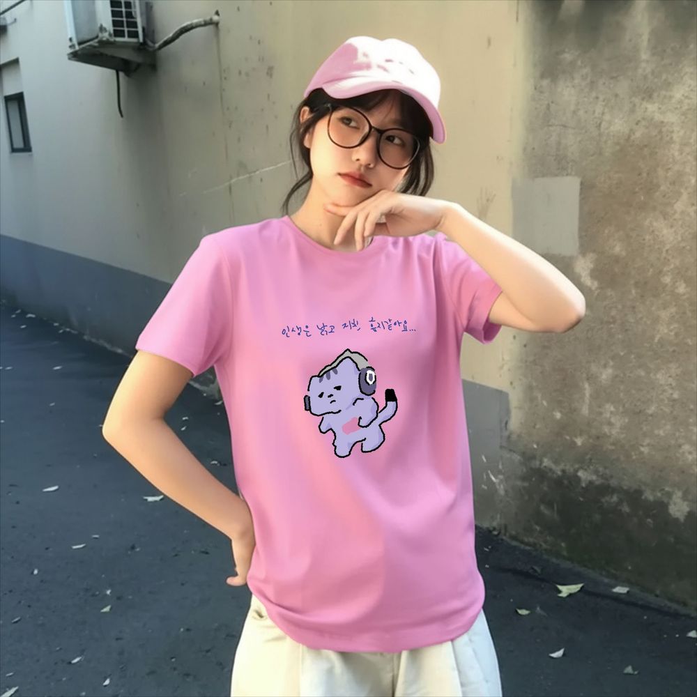 Camiseta con estampado de text - Lifestyle In Korean reseña y precio