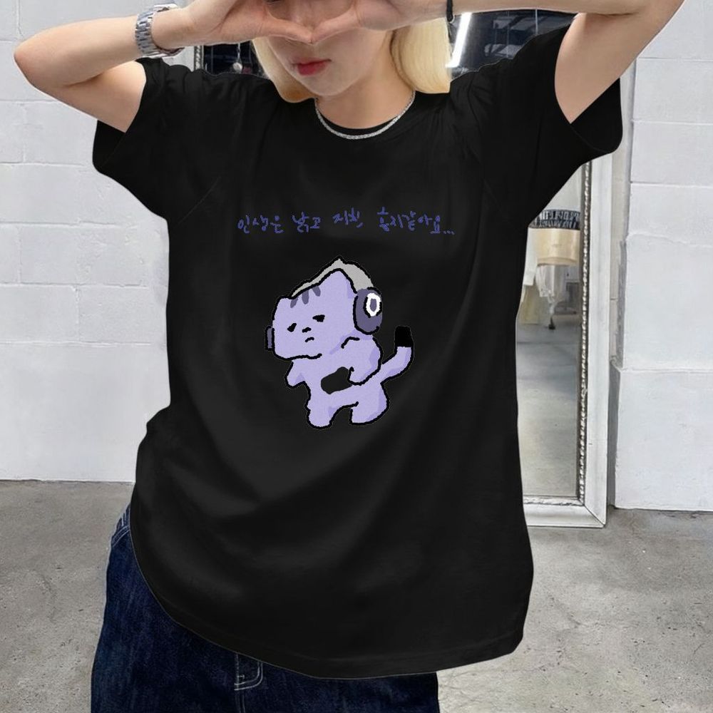 Camiseta con estampado de text - Lifestyle In Korean reseña y precio