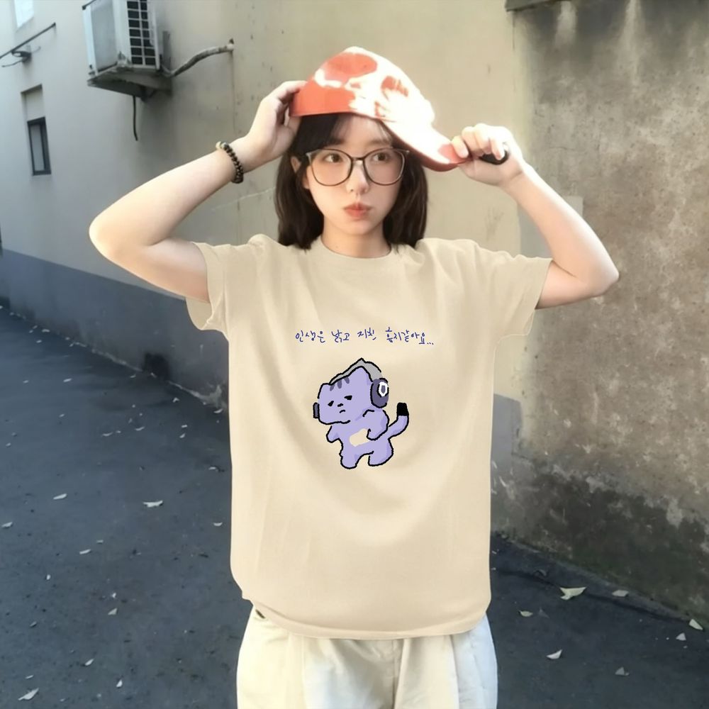 Camiseta con estampado de text - Lifestyle In Korean reseña y precio