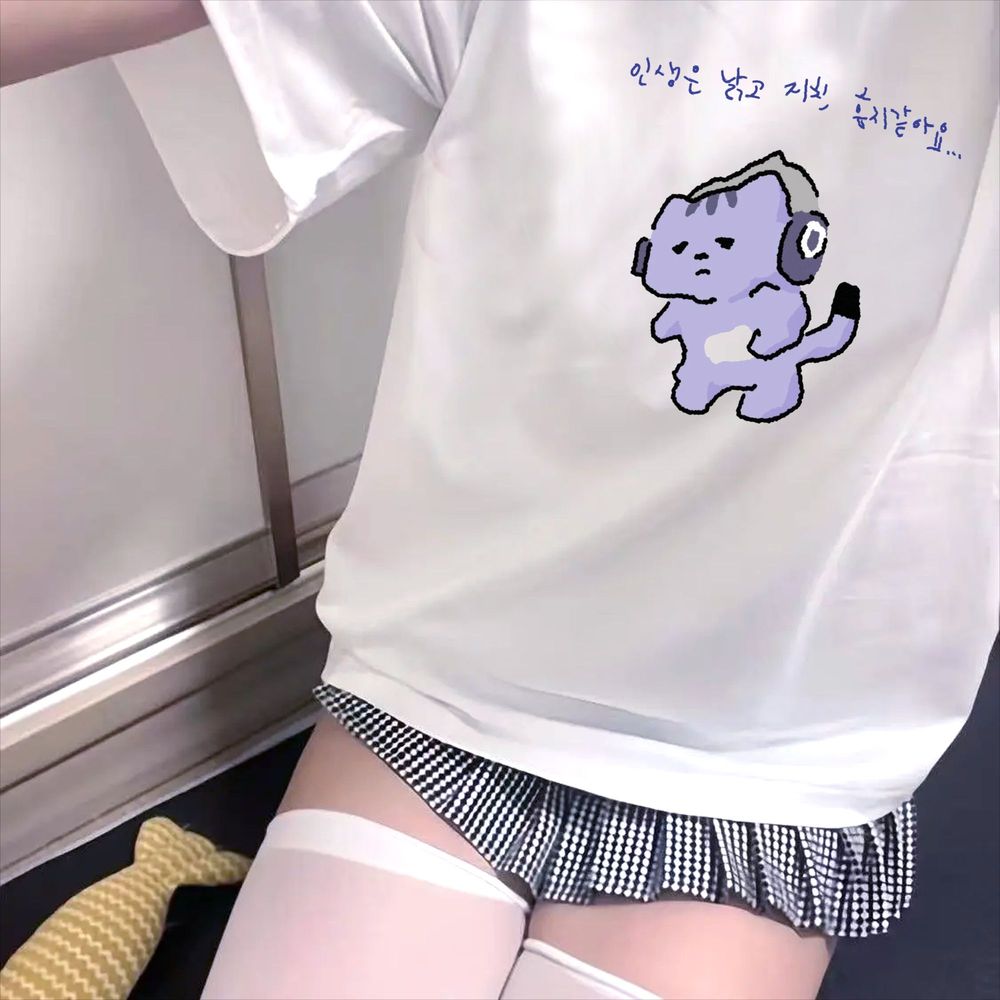 Camiseta con estampado de text - Lifestyle In Korean reseña y precio