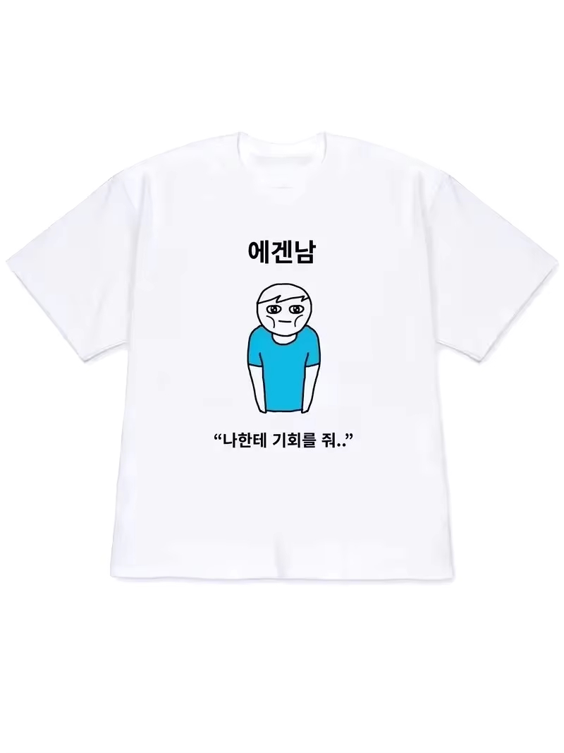 Camiseta de mujer 2026, tops d - Lifestyle In Korean reseña y precio